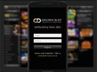 ทางเข้า goldenslot