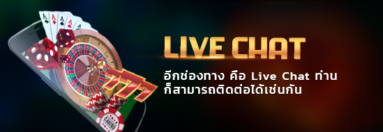 goldenslot live chat